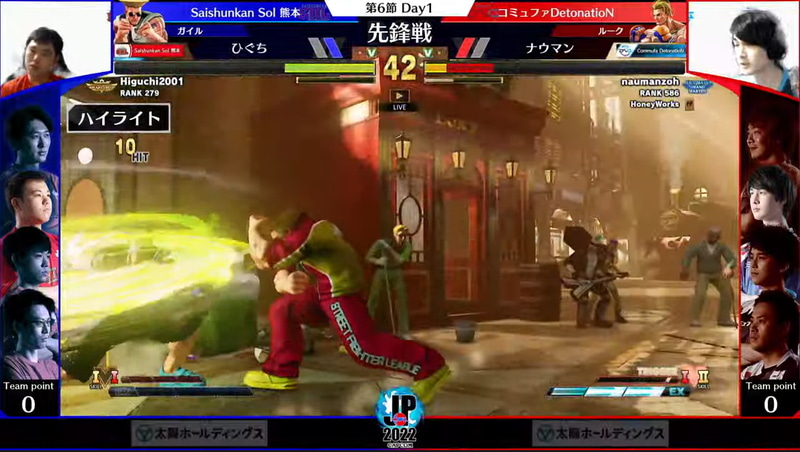 先鋒戦はひぐちガイル VS ナウマンルークの一戦。あと1歩が届かず、ひぐちガイルがギリギリの接戦を制した