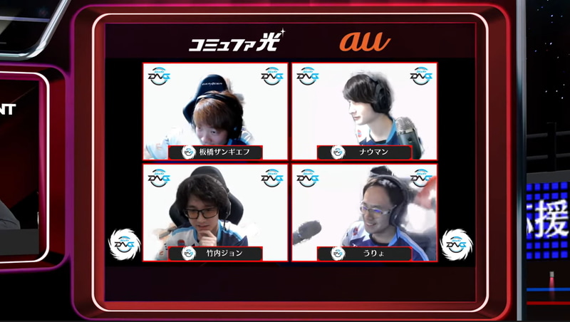 勝利したコミュファDetonatioNのインタビュー