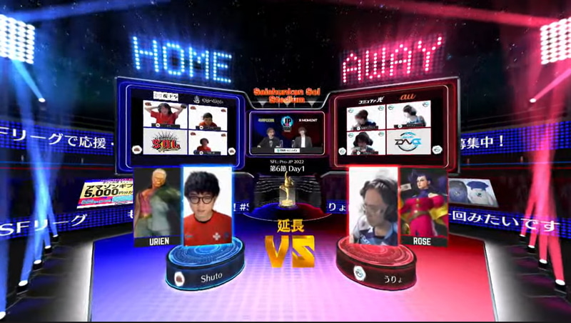 一先による延長戦、コミュファDetonatioNは引き続きうりょローズが登場し、これに対するSaishunkan Sol 熊本は本日好調だったShutoユリアンが挑む