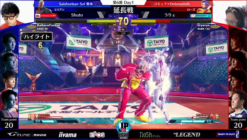 一先の延長戦、ShutoユリアンもVトリガー「エイジスリフレクター」などを使って攻めるが、うりょローズの勢いが止まらない