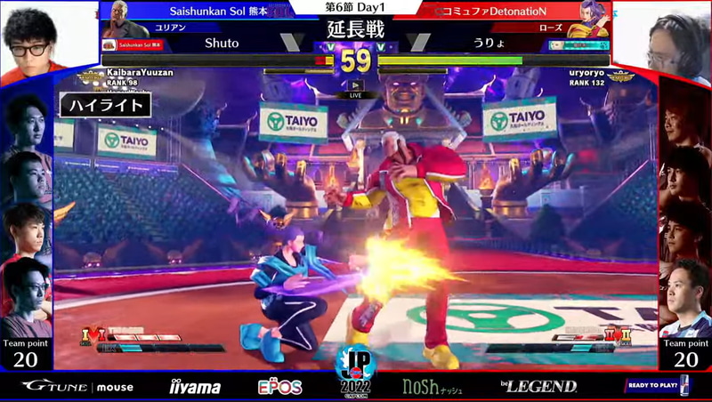 体力優位からのうまい立ち回りで延長戦をうりょローズが勝利!