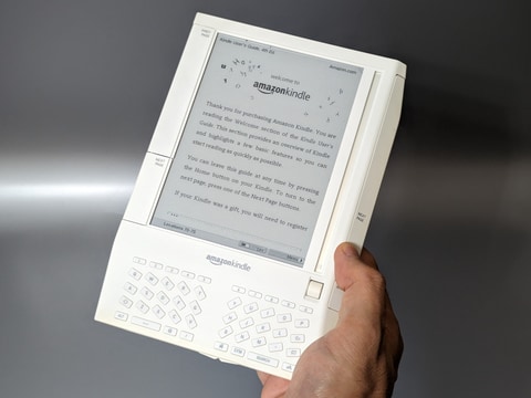 山口真弘の電子書籍タッチアンドトライ】電子ペーパーを採用した電子