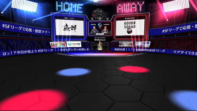 SFL: Pro-JP 2022 第6節 Day2会場全景