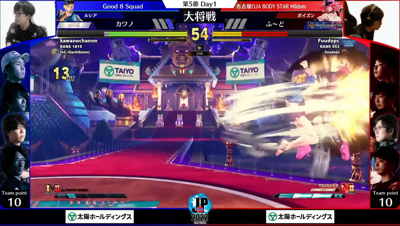 事前解説番組「ストリートファイターリーグ：ウォームアップ」では、ここ3回体調不良でお休みしていたハメコ。氏の復帰記念「ハメコ。'S チョイス! ハメコ。復活記念ベストバウト!!」として、カワノルシア VS ふ～どポイズンをチョイスして解説していた