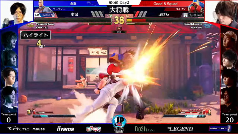 ぷげらバイソンの猛攻に対して、少しずつ反撃が見えてくる水派コーディー