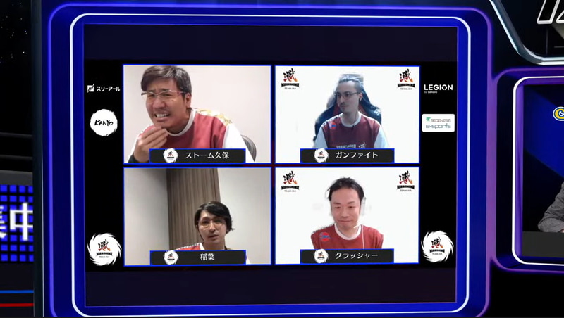 ホームは広島 TEAM iXAで、出場メンバーはストーム久保、ガンファイト、稲葉、クラッシャー