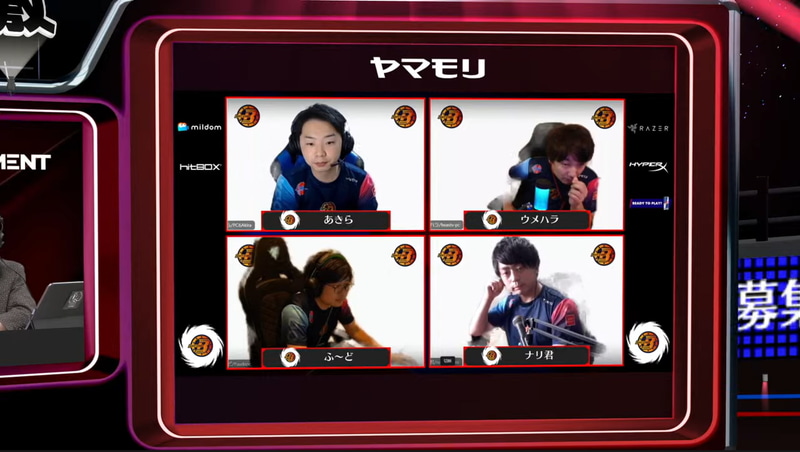 アウェイは名古屋OJA BODY STAR Mildomで、出場メンバーはあきら、ウメハラ、ふ～ど、ナリ君