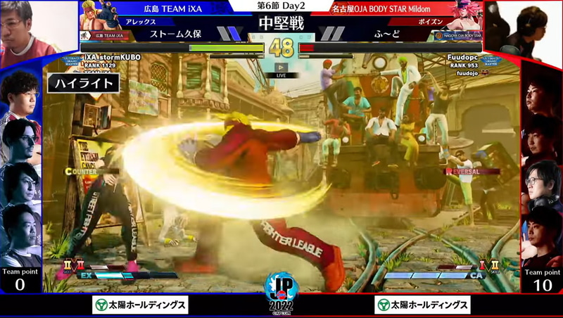 ストーム久保アレックス VS ふ～どポイズンによる中堅戦は前半、ストーム久保アレックスが大爆発! ふ～どポイズンに何度もスウィングDDTなどの技を決める!