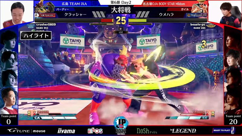 大将戦はクラッシャーバーディー VS ウメハラガイルの一戦。全体的な立ち回りはウメハラガイルの対策がうまく決まって、ウメハラガイルのペースでの試合展開が続く