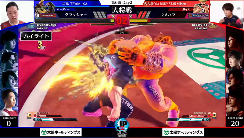 3戦目2ラウンド、残りタイム8秒から2連続でのEXキリングヘッドが決まり、これで体力差を逆転させ、クラッシャーバーディーが1本を取り返す!