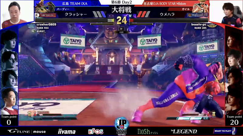 クラッシャーバーディーのクリティカルアーツ「バッド・スキップ・チェーン」が僅かに決まらず! 反撃でウメハラガイルが勝利となった