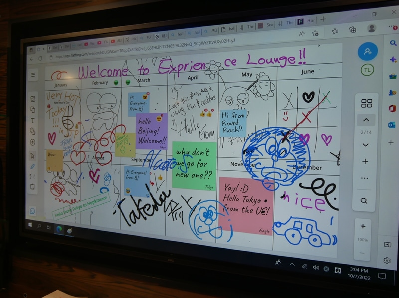 世界4カ所のエクスペリエンスラウンジとコラボレーションができるディスプレイ