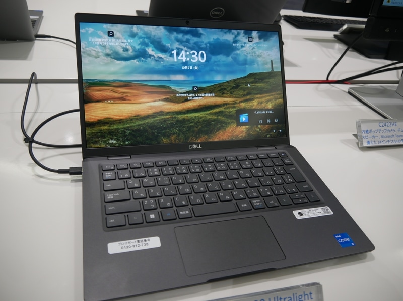 日本のニーズを反映して開発した1kg未満のノートPC「Latitude 7330 Ultralight」