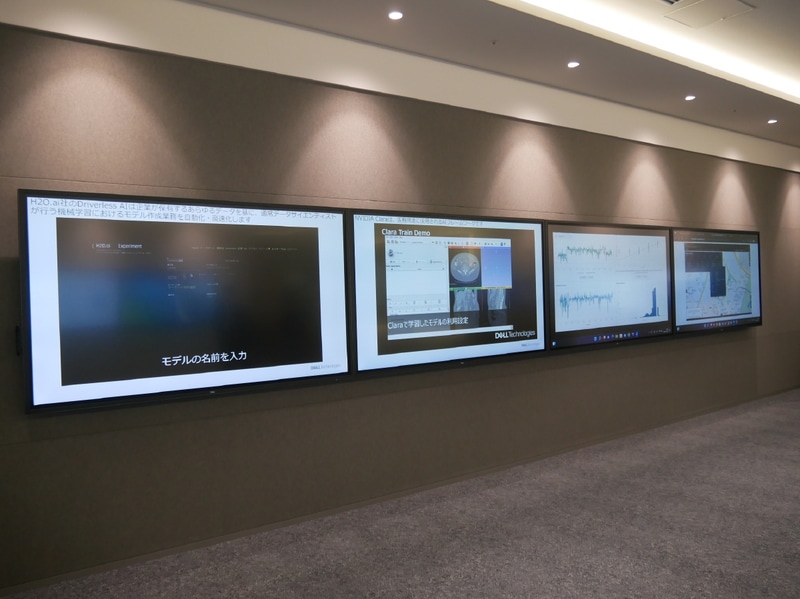 最新のAIについて映像で説明するAI Demo Movieエリア