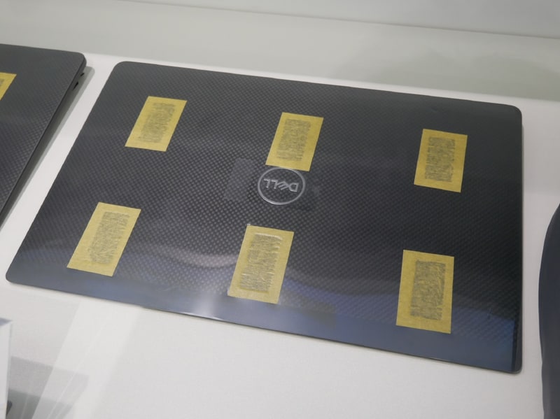Latitude 7000シリーズに使用している航空宇宙産業からリサイクルした炭素繊維
