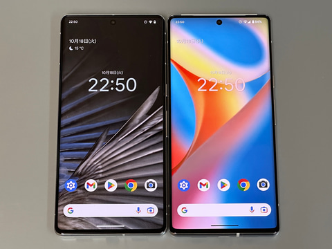 山口真弘の電子書籍タッチアンドトライ】Googleの6.7型ハイエンド