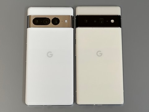 山口真弘の電子書籍タッチアンドトライ】Googleの6.7型ハイエンド