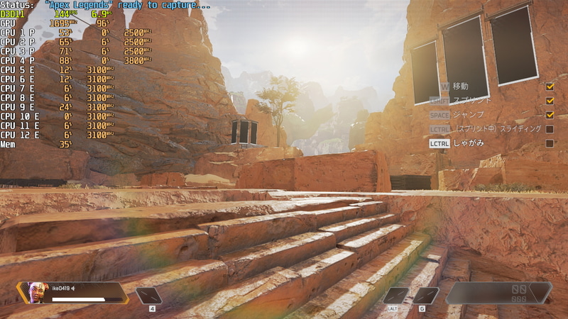 「Apex Legends」ではフルHD解像度の場合、最低フレーム77.3fps、平均100fps前後だが、解像度を1,280×720ドットに変更することで、平均141.1fpsを記録しており、リフレッシュレート144Hzのディスプレイが威力を発揮する