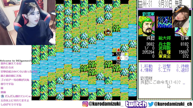 呉懿1人で31国の防衛戦を張ることに