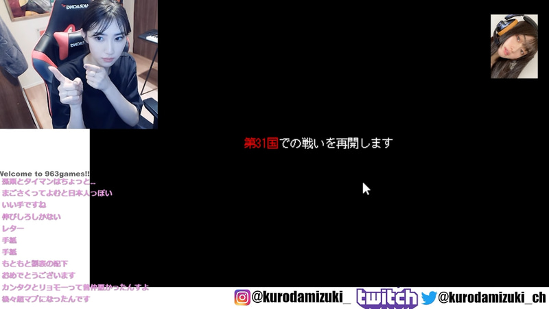 戦争は2カ月目に突入