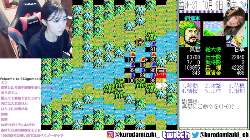 合計7万人VS4万人の大きな戦に