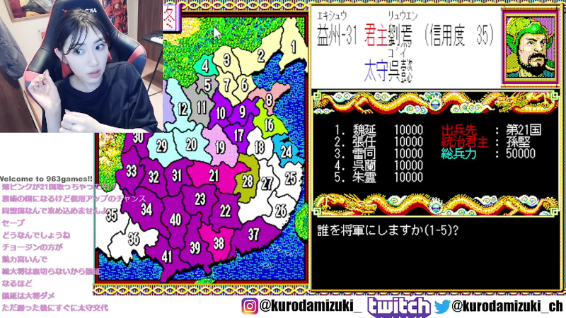 5万の兵力でいよいよ孫堅本国に攻め入る