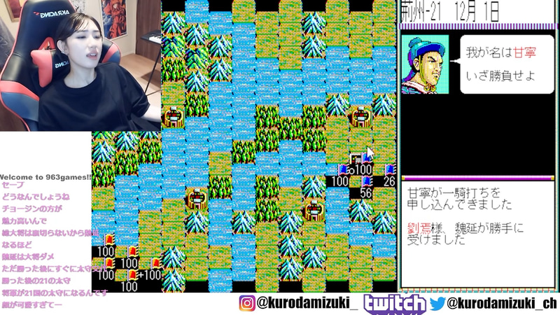 勝手に一騎打ちに出かける魏延さん