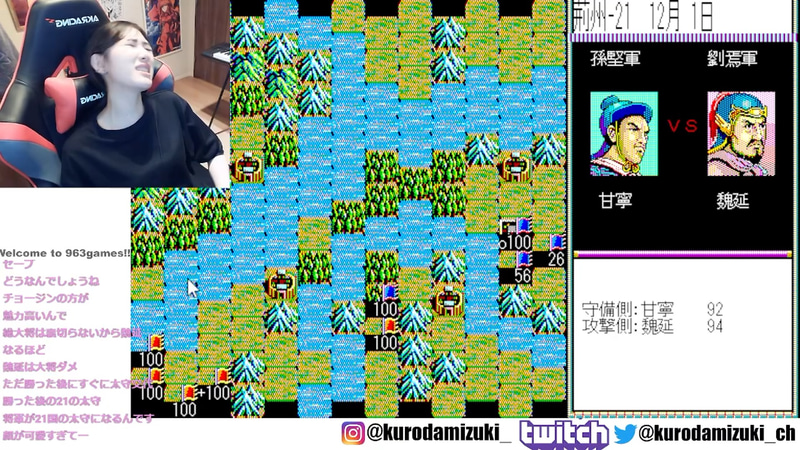 意図せず始まる一騎打ち