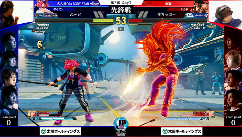 先鋒戦はふ～どポイズン VS まちゃぼーネカリの一戦、1戦目はネカリを翻弄して連勝で勝利するふ～どポイズン