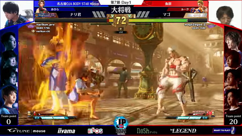 大将戦はナリ君あきらとマゴルークの1戦。1戦目はVトリガー「漢の背中」で攻めるも勝ちきれないナリ君あきら