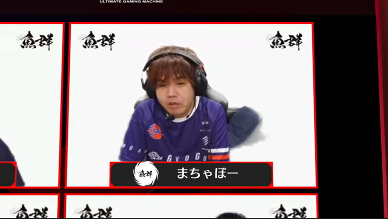 ハメコ。氏によると以前はかなり長い間、ルシアを使っていたという経緯もあるまちゃぼーのルシアの勝利がチーム全体に与えた影響は大きい