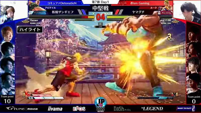 時間をじっくり使ったヤマグチルークの立ち回りがうまく決まり、フルカウントまでもつれ込みながらも、最後はタイムアウトの体力差でヤマグチルークが勝利した