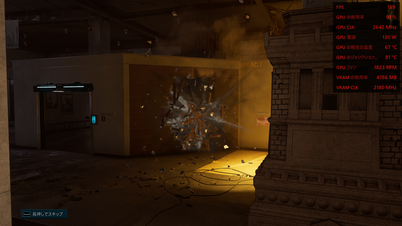 Tom Clancys Rainbow Six Extraction(フルHD、超高画質)