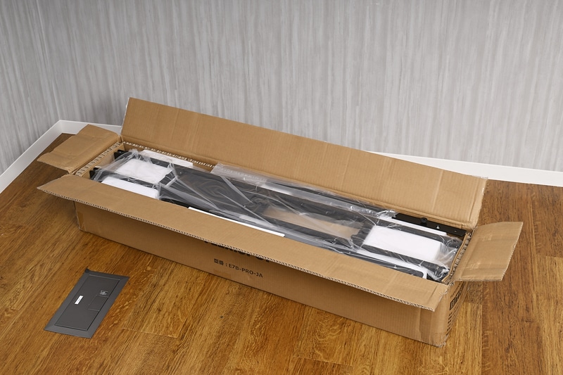 バラバラのパーツで届いたE7 Proの本体フレーム