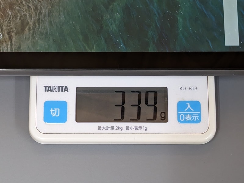 重量は実測339g。従来よりわずかに軽くなっている