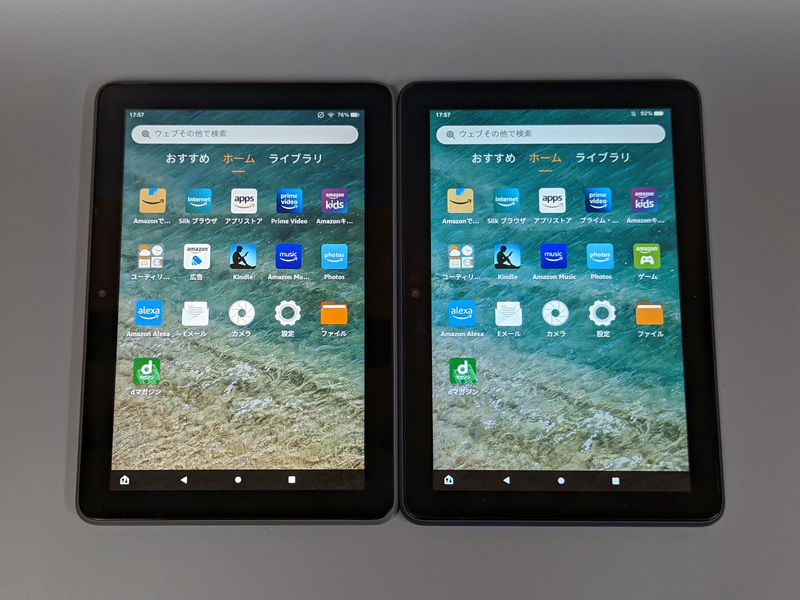 従来モデル(右)との比較。サイズはミリ単位で変わっているが見た目には分からない