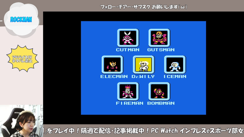 どうせ最後はこいつと戦うんでしょ? ってことはこいつが出てくるまでは最後じゃないってこと……