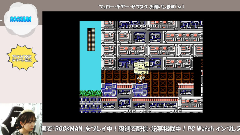 使わないだろうなと思っていたけど、この能力地味に役に立つのか?