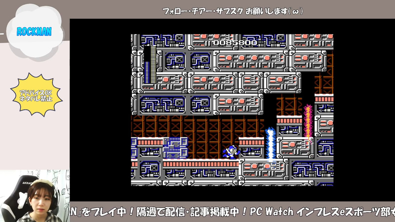 数秒でまた炎に戻るので、ここでも何度かやり直しながらやっていました