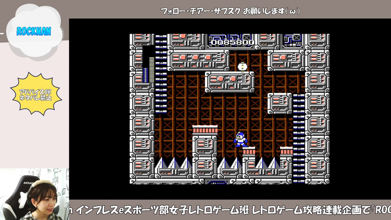 上にある回復アイテム。これどうやって取るの?