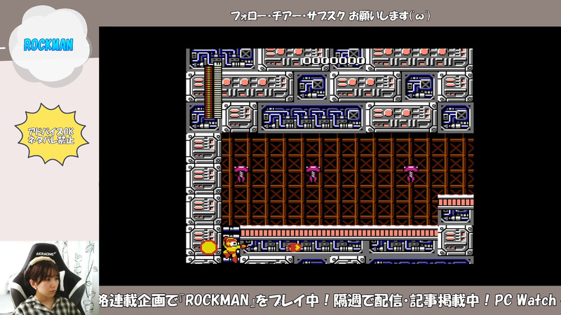 なんだろう、毎回このらっきょうの飛び方が鼻につく(笑)
