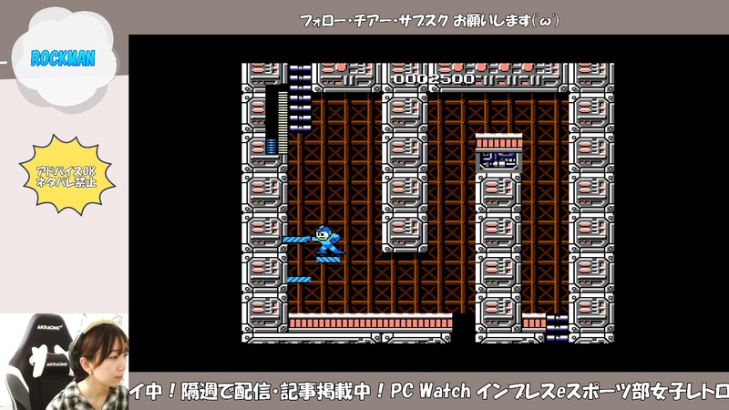 足場作りを失敗するとMのメーターがゼロに。そんな時は前の画面に戻って、メーターの補充を(笑)