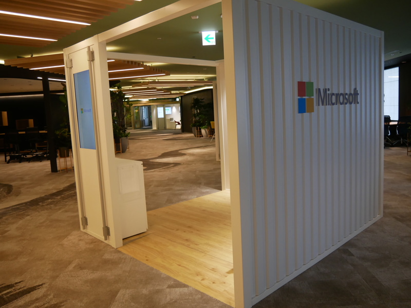 業界ごとにMicrosoftの技術を紹介するインダストリーポッド