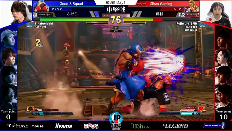 中堅戦はぷげらバイソン VS 藤村ルークによる「アツシ」ミラーマッチ。ぷげらバイソンが藤村ルークの動きを読み切って常に優位に試合を展開。そのまま連勝で中堅戦をぷげらバイソンが制した