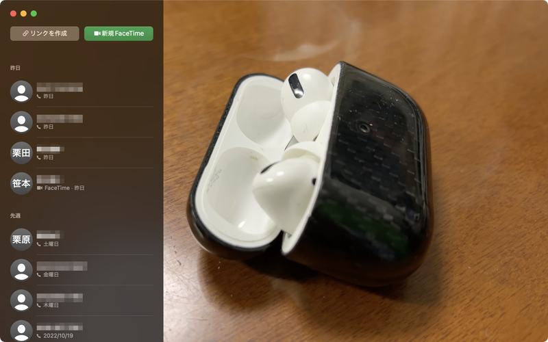 iPhoneを取り外せば、手元にあるものを写せるなど一般的なWebカメラにはできない使い方も可能になっています