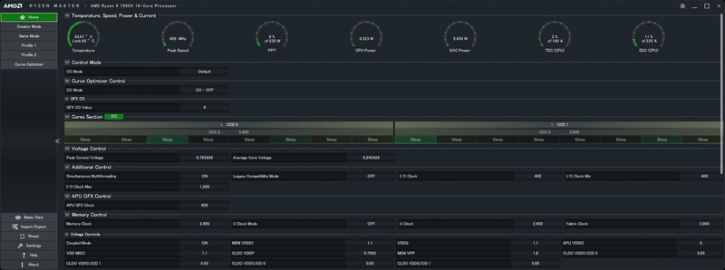 オーバークロック関連の設定ならRyzen Masterから行なうべきだろう