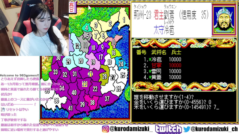 奇策にでるしかない局面