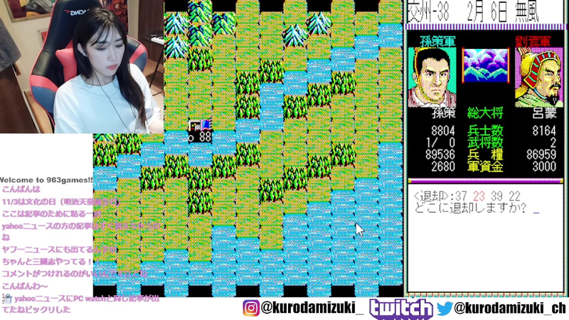 潘鳳を孫策戦から退却させる