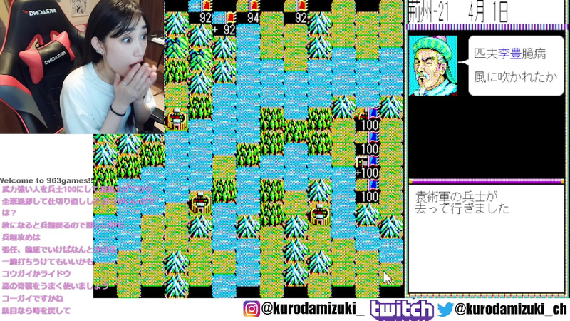 一騎打ちシステム