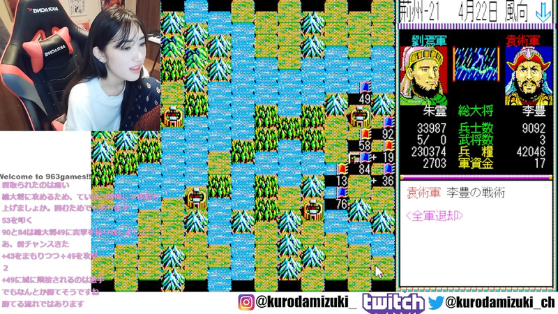 李豊を捕らえることに成功